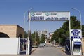 سردرب دانش_ده دندان_زش_ي